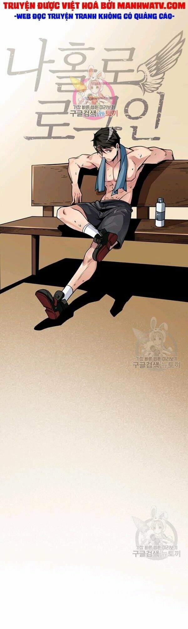 Tôi Là Người Chơi Duy Nhất Đăng Nhập 90 trang 1