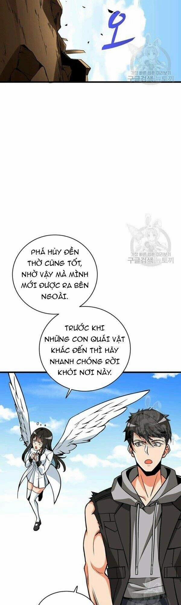 Tôi Là Người Chơi Duy Nhất Đăng Nhập 90 trang 16