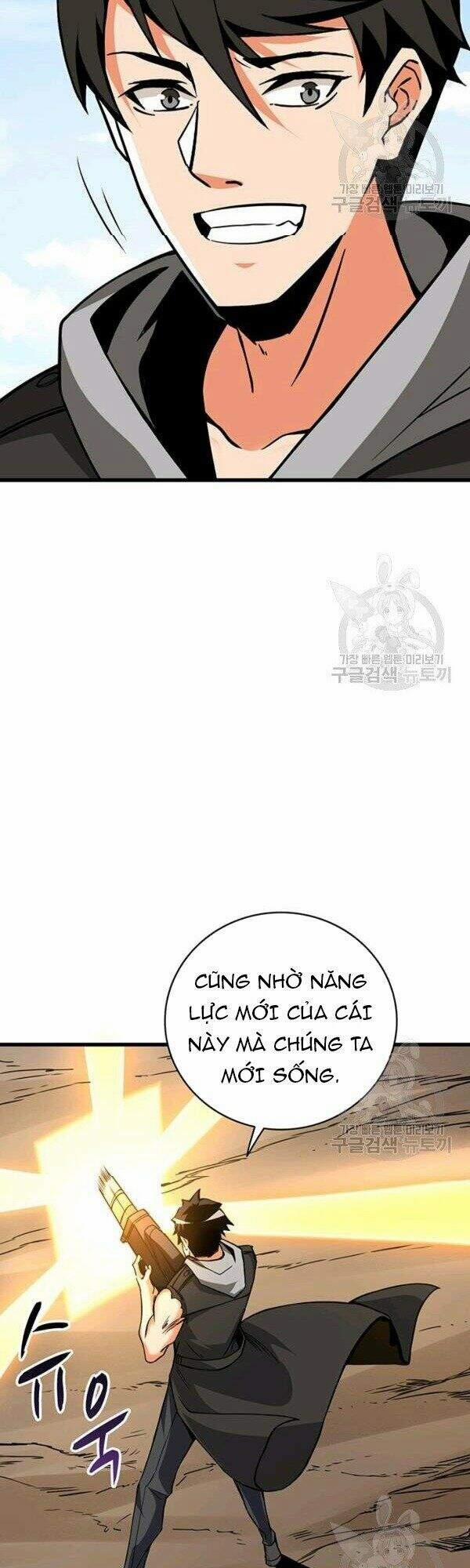 Tôi Là Người Chơi Duy Nhất Đăng Nhập 90 trang 24