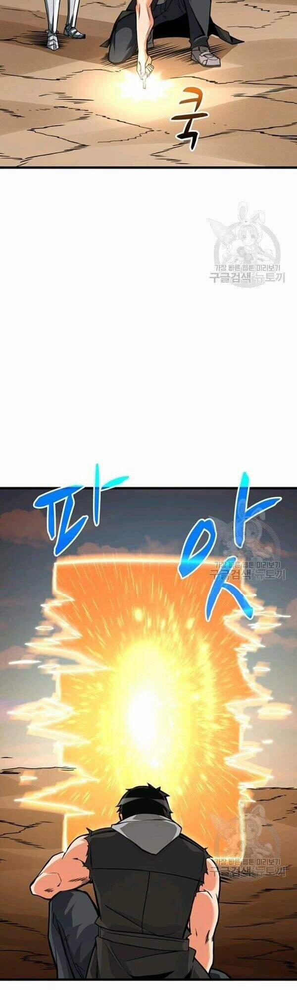 Tôi Là Người Chơi Duy Nhất Đăng Nhập 90 trang 33