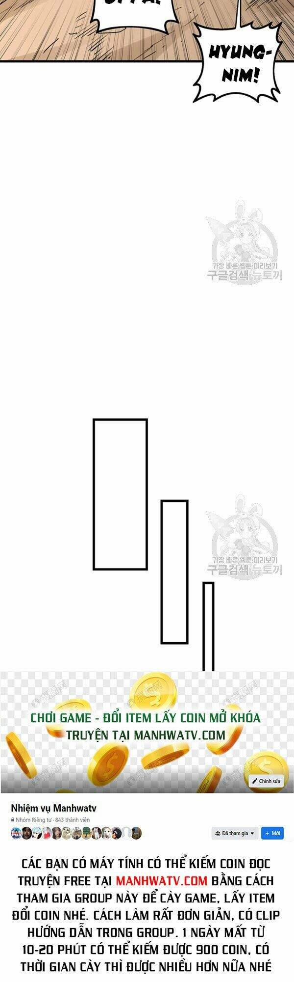 Tôi Là Người Chơi Duy Nhất Đăng Nhập 90 trang 7