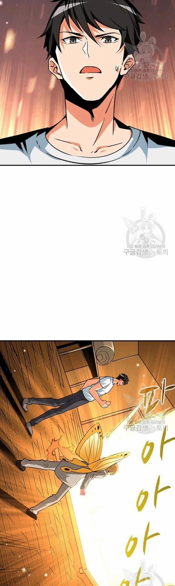 Tôi Là Người Chơi Duy Nhất Đăng Nhập 91 trang 16