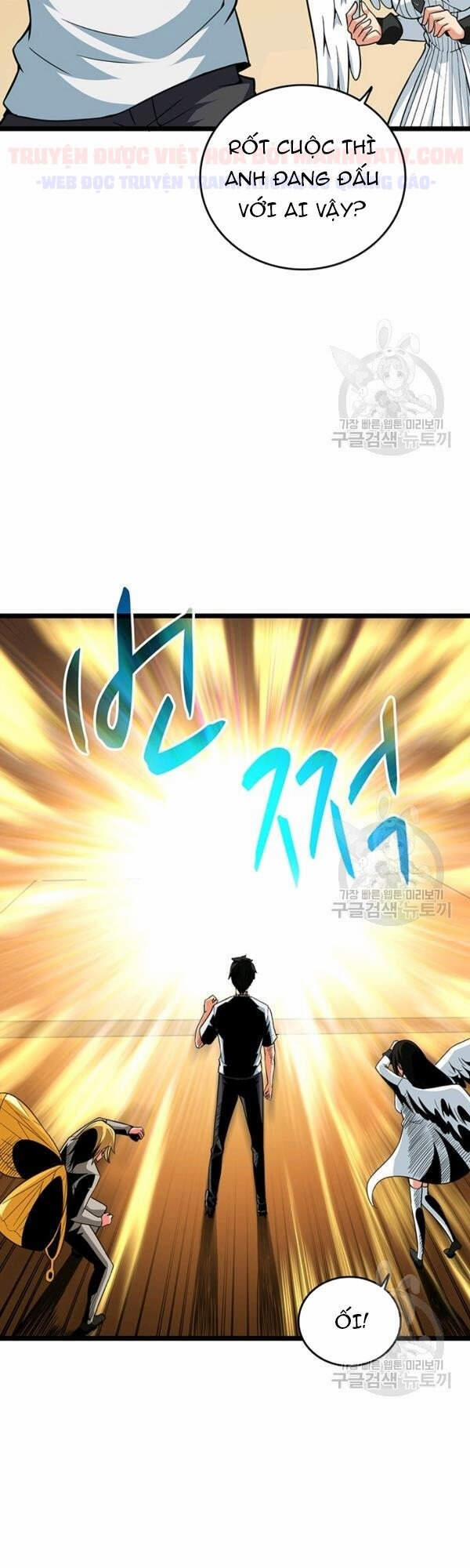 Tôi Là Người Chơi Duy Nhất Đăng Nhập 91 trang 41