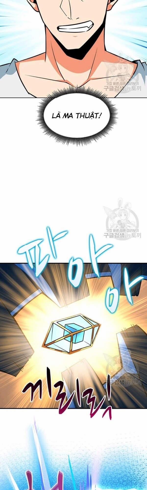 Tôi Là Người Chơi Duy Nhất Đăng Nhập 91 trang 48