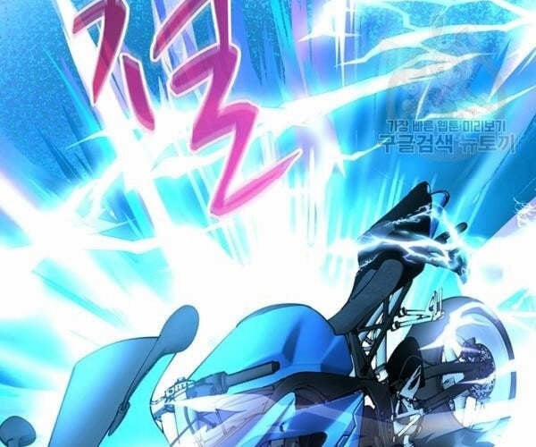 Tôi Là Người Chơi Duy Nhất Đăng Nhập 91 trang 49