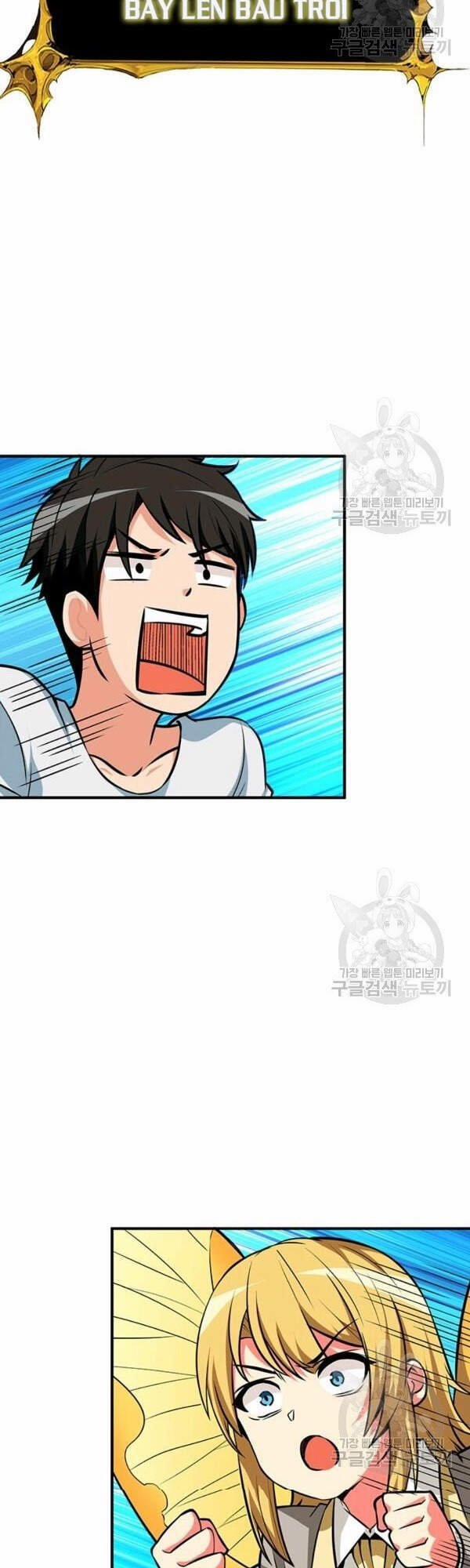 Tôi Là Người Chơi Duy Nhất Đăng Nhập 91 trang 51