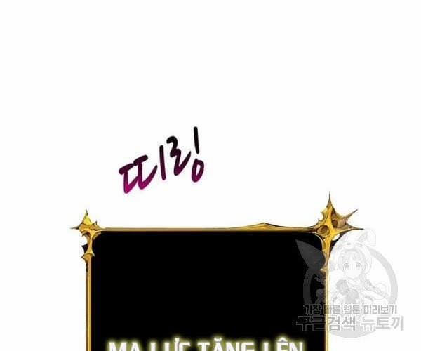 Tôi Là Người Chơi Duy Nhất Đăng Nhập 91 trang 6