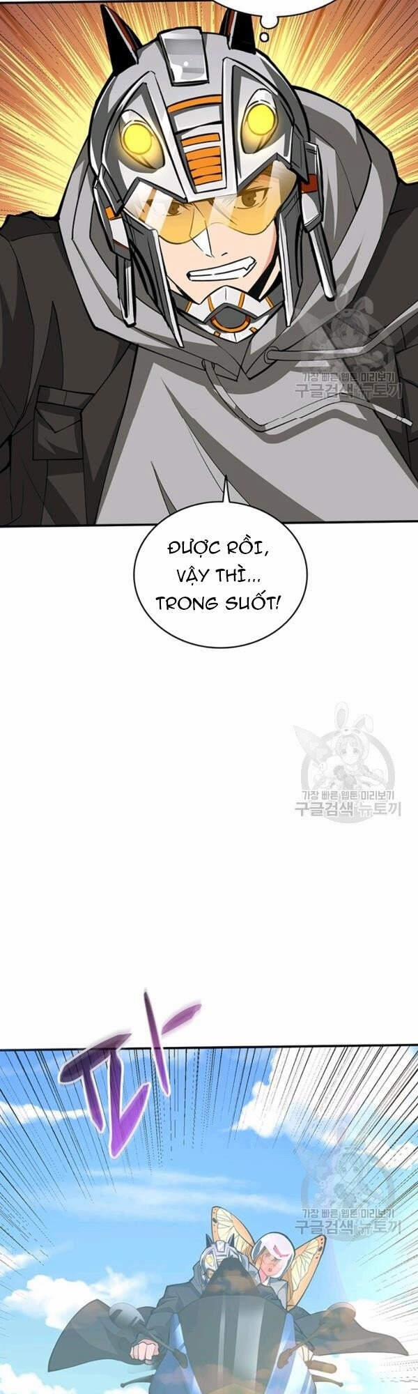 Tôi Là Người Chơi Duy Nhất Đăng Nhập 91 trang 61