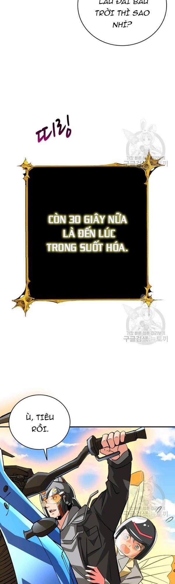 Tôi Là Người Chơi Duy Nhất Đăng Nhập 91 trang 73