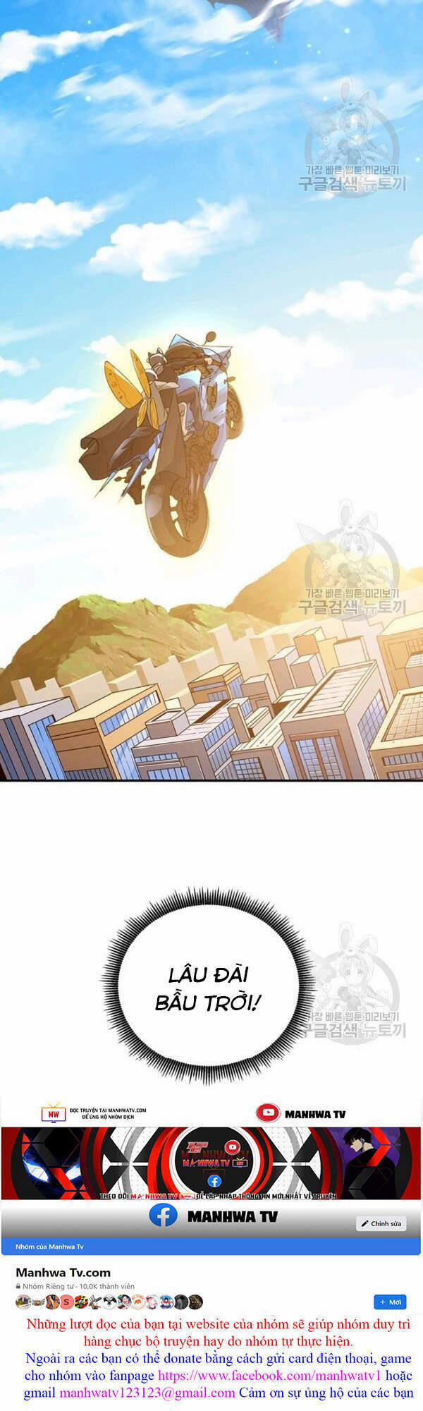 Tôi Là Người Chơi Duy Nhất Đăng Nhập 91 trang 76