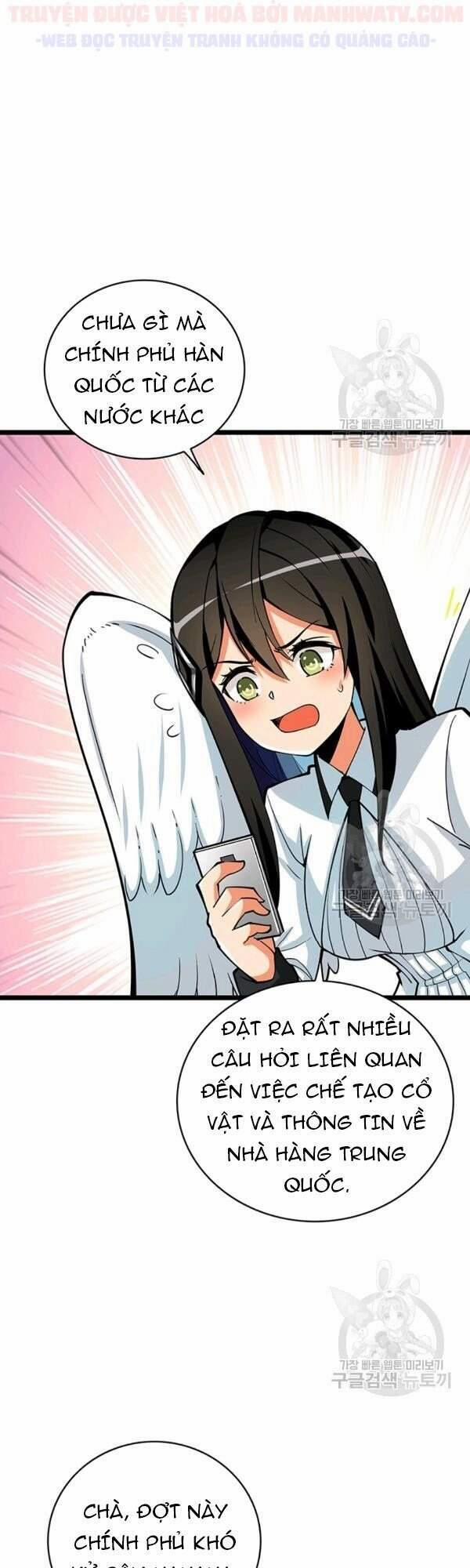 Tôi Là Người Chơi Duy Nhất Đăng Nhập 92 trang 21