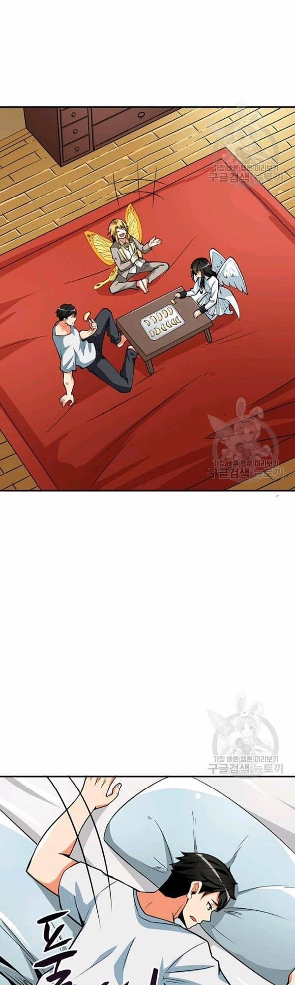 Tôi Là Người Chơi Duy Nhất Đăng Nhập 92 trang 28