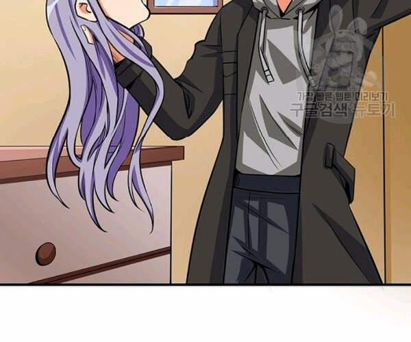 Tôi Là Người Chơi Duy Nhất Đăng Nhập 92 trang 49