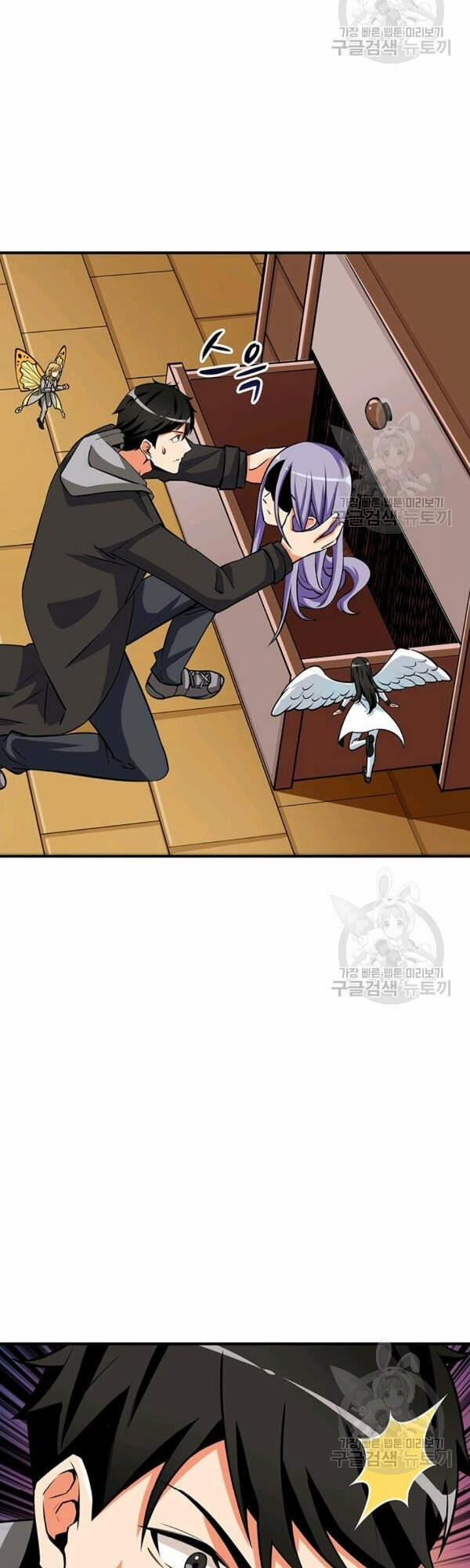 Tôi Là Người Chơi Duy Nhất Đăng Nhập 92 trang 51