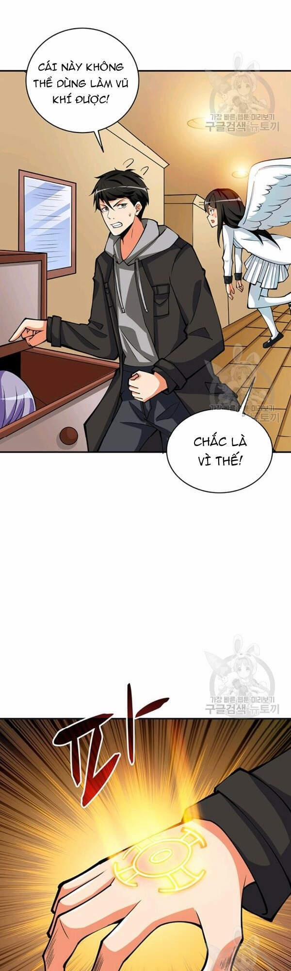 Tôi Là Người Chơi Duy Nhất Đăng Nhập 92 trang 56