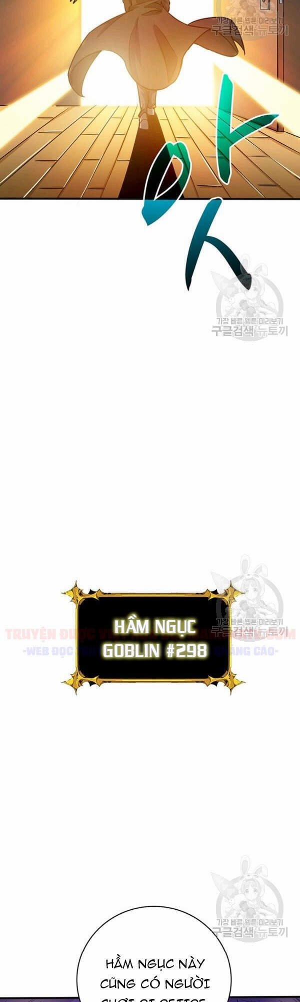 Tôi Là Người Chơi Duy Nhất Đăng Nhập 92 trang 65