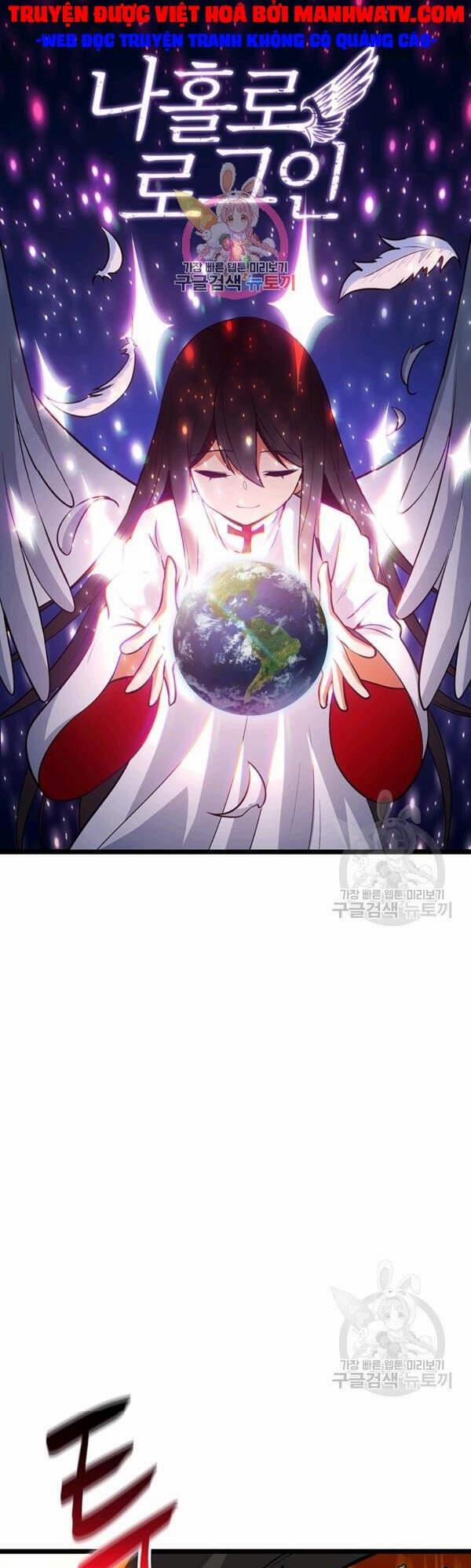 Tôi Là Người Chơi Duy Nhất Đăng Nhập 93 trang 1