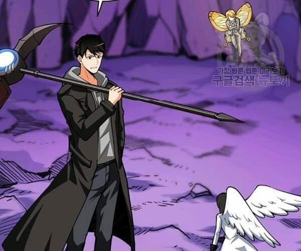 Tôi Là Người Chơi Duy Nhất Đăng Nhập 93 trang 15