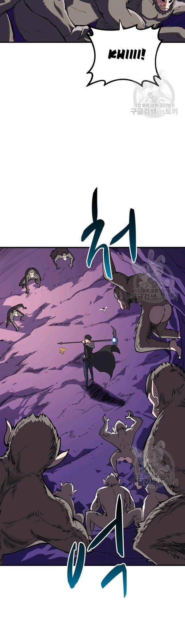 Tôi Là Người Chơi Duy Nhất Đăng Nhập 93 trang 22