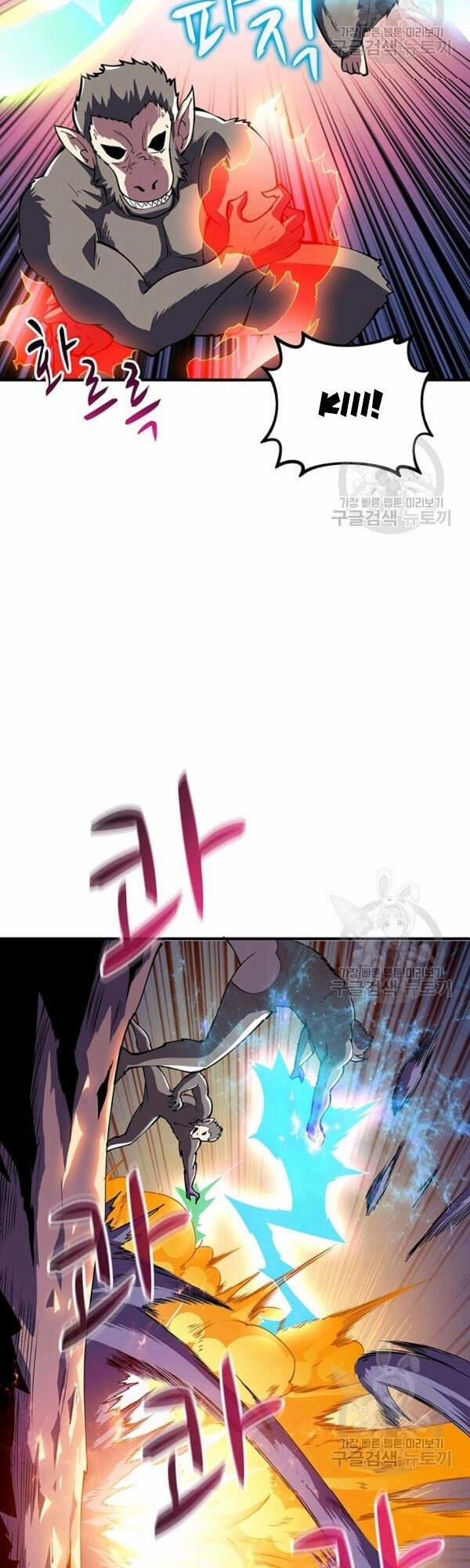 Tôi Là Người Chơi Duy Nhất Đăng Nhập 93 trang 25