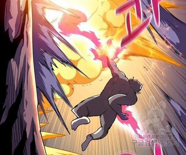 Tôi Là Người Chơi Duy Nhất Đăng Nhập 93 trang 26