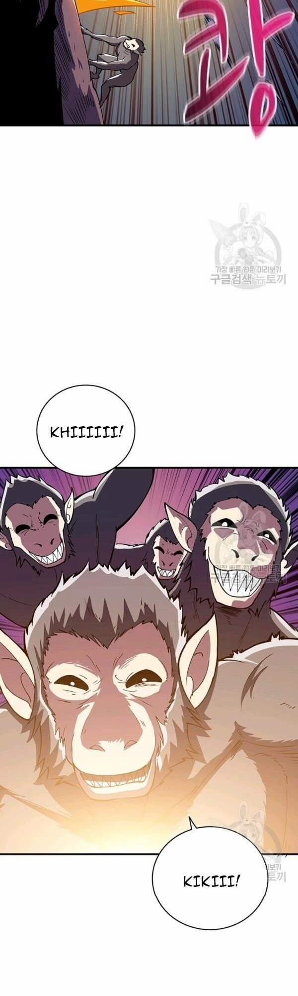 Tôi Là Người Chơi Duy Nhất Đăng Nhập 93 trang 27