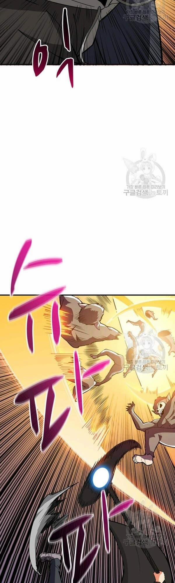 Tôi Là Người Chơi Duy Nhất Đăng Nhập 93 trang 37