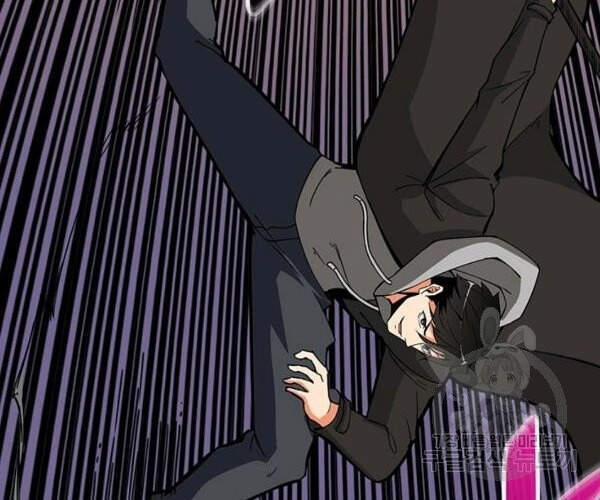 Tôi Là Người Chơi Duy Nhất Đăng Nhập 93 trang 38