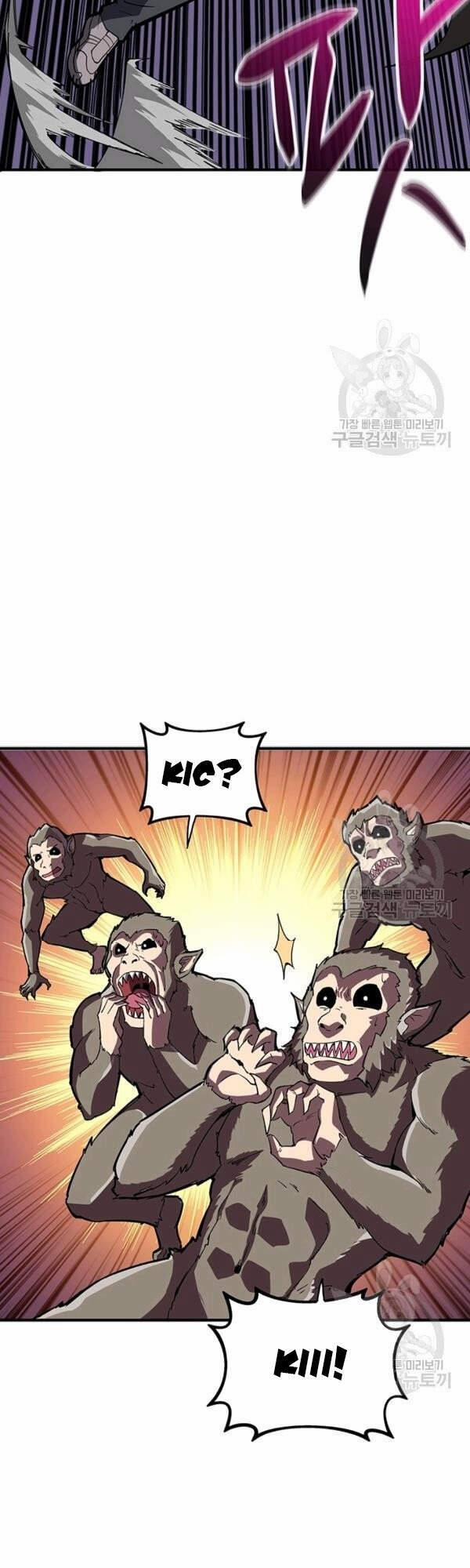 Tôi Là Người Chơi Duy Nhất Đăng Nhập 93 trang 39