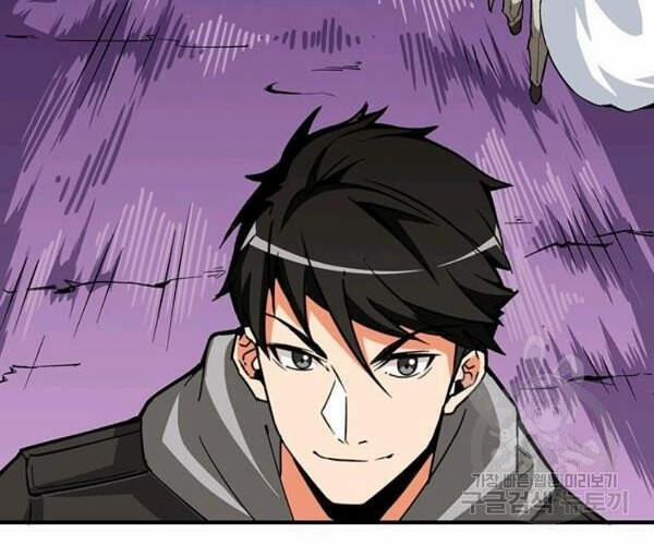 Tôi Là Người Chơi Duy Nhất Đăng Nhập 93 trang 52