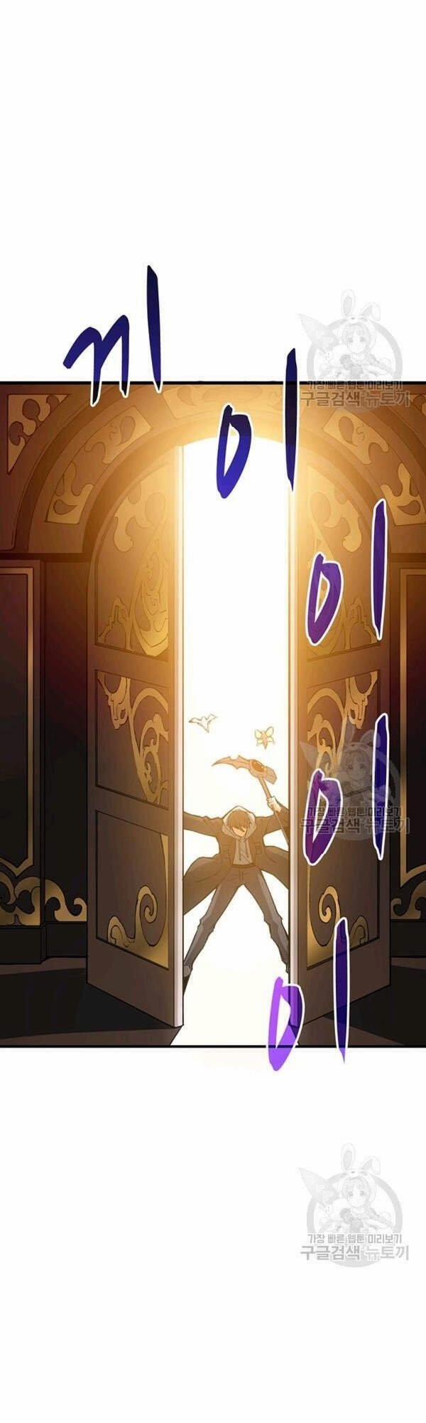 Tôi Là Người Chơi Duy Nhất Đăng Nhập 93 trang 53