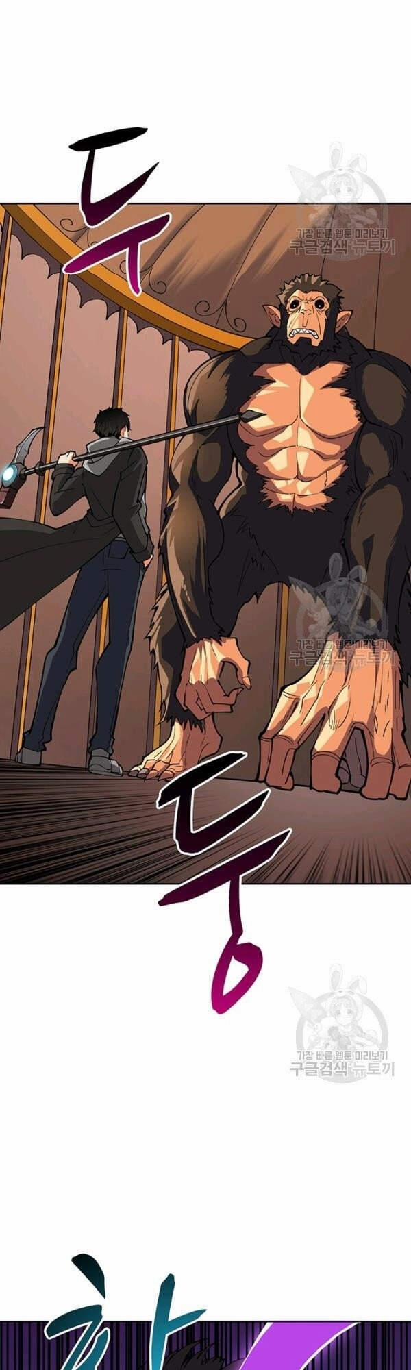 Tôi Là Người Chơi Duy Nhất Đăng Nhập 93 trang 54