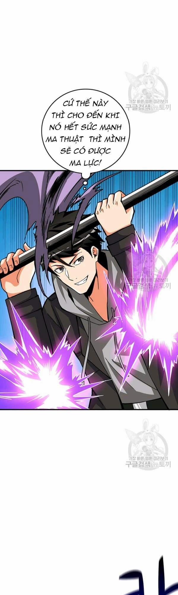 Tôi Là Người Chơi Duy Nhất Đăng Nhập 93 trang 62