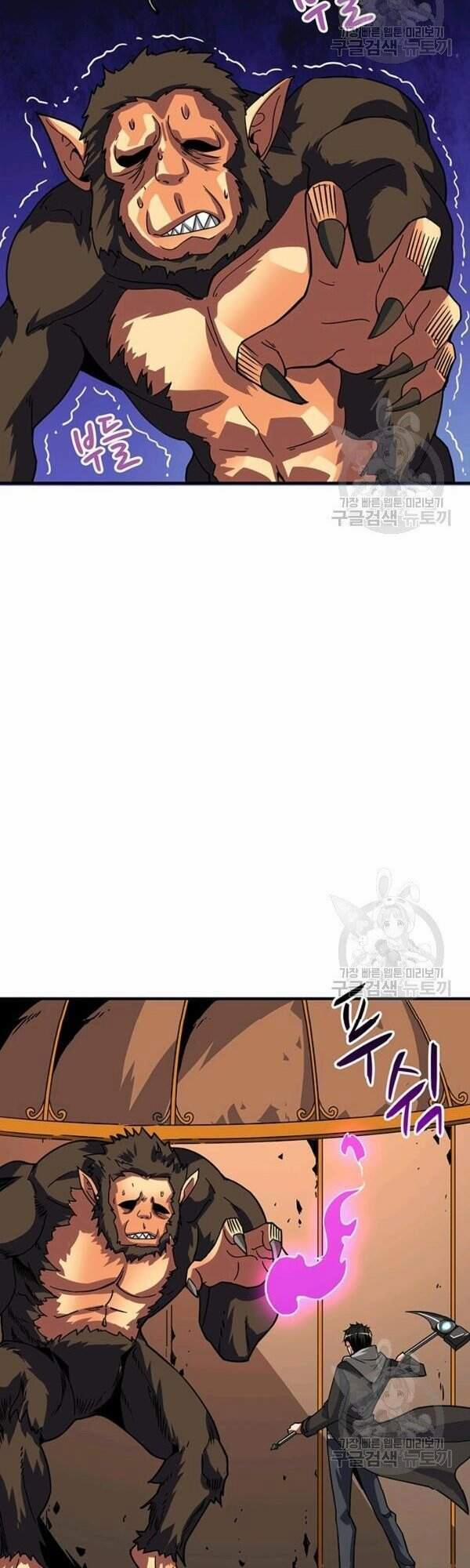 Tôi Là Người Chơi Duy Nhất Đăng Nhập 93 trang 65