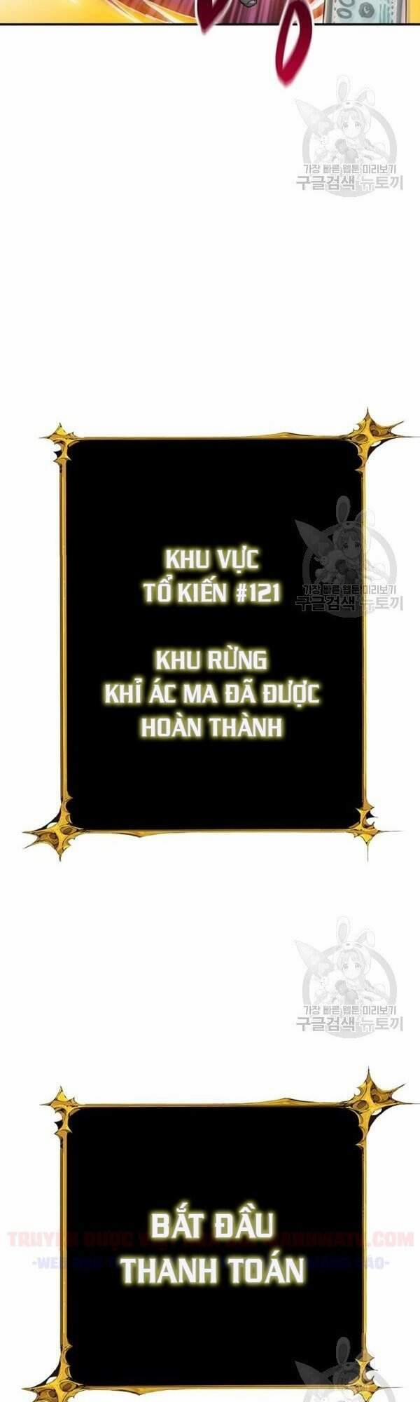 Tôi Là Người Chơi Duy Nhất Đăng Nhập 93 trang 70