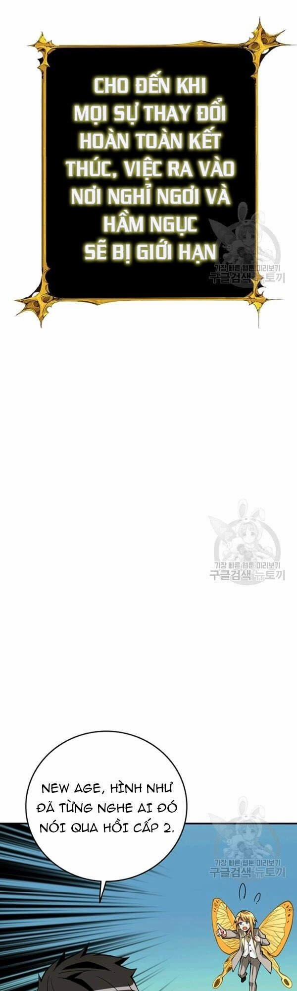 Tôi Là Người Chơi Duy Nhất Đăng Nhập 93 trang 79