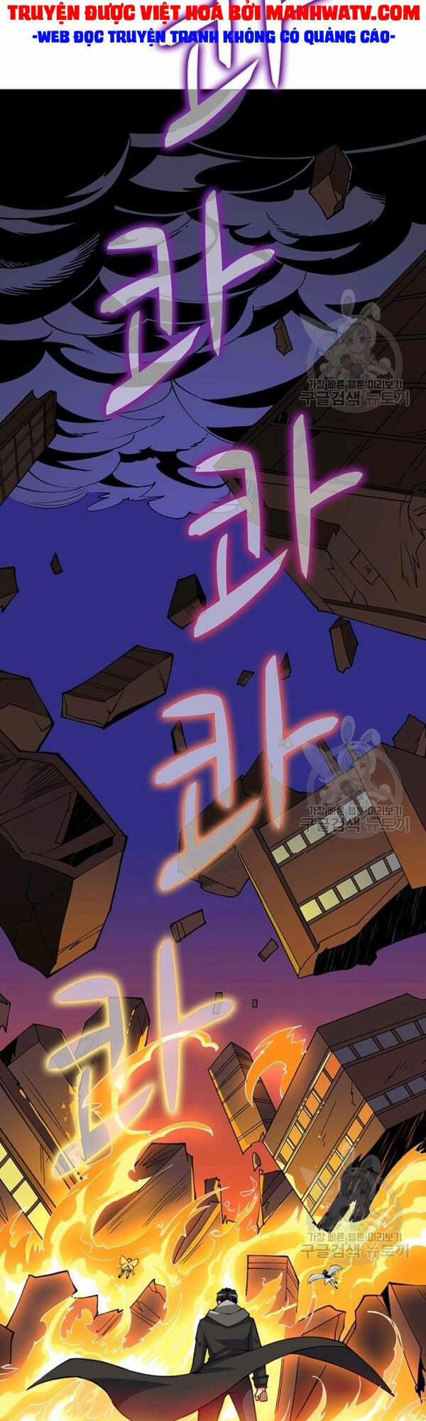 Tôi Là Người Chơi Duy Nhất Đăng Nhập 93 trang 81