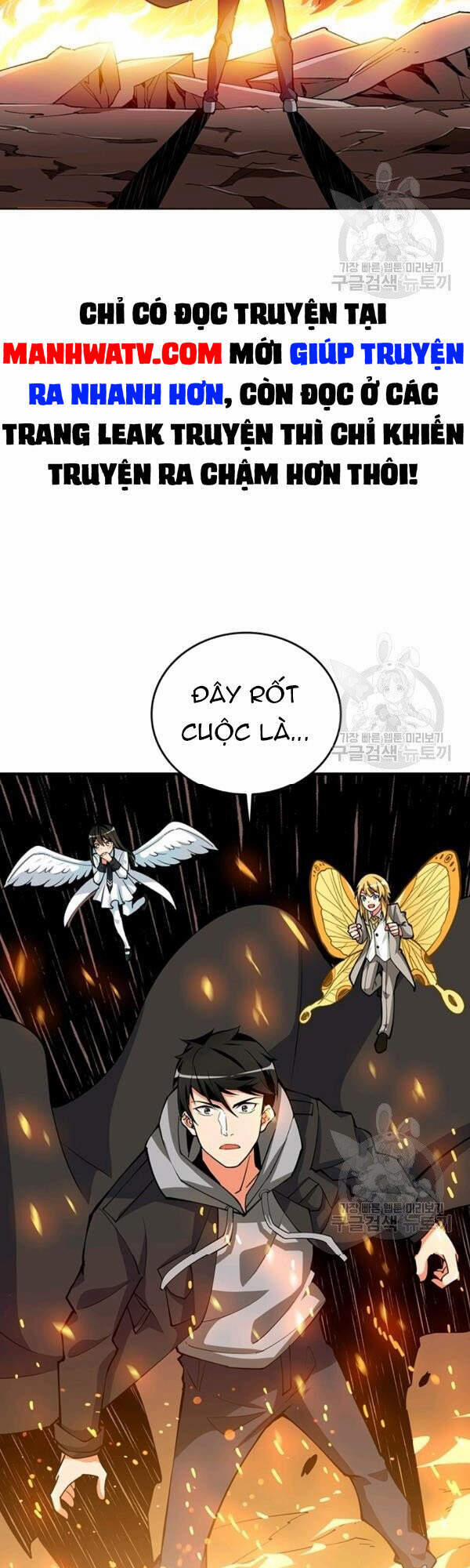 Tôi Là Người Chơi Duy Nhất Đăng Nhập 93 trang 82