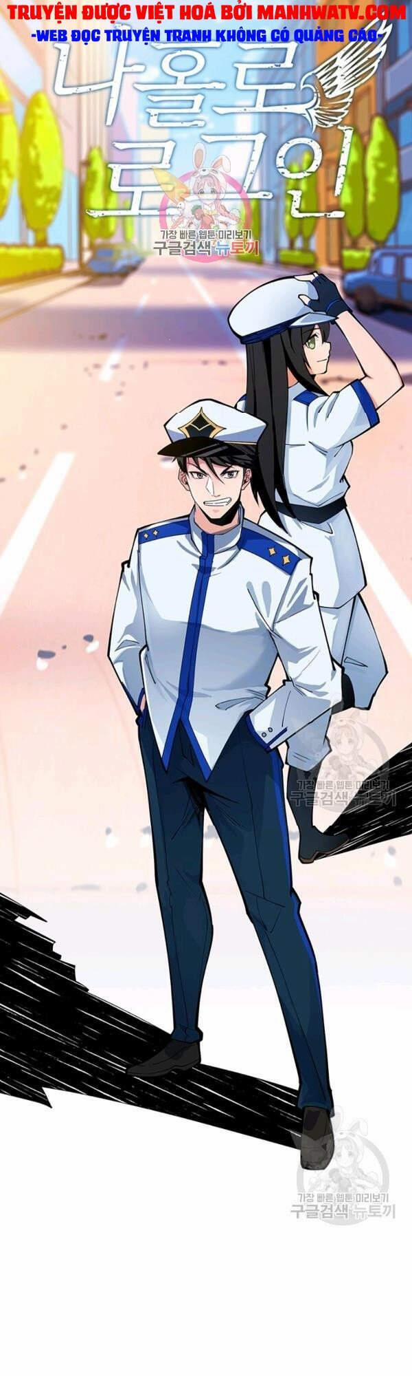 Tôi Là Người Chơi Duy Nhất Đăng Nhập 94 trang 0