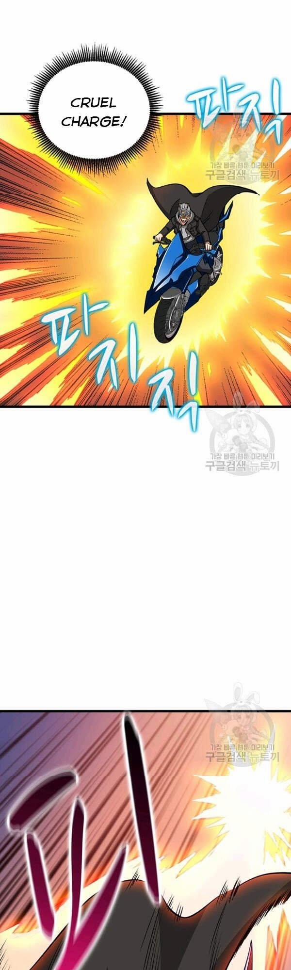 Tôi Là Người Chơi Duy Nhất Đăng Nhập 94 trang 33