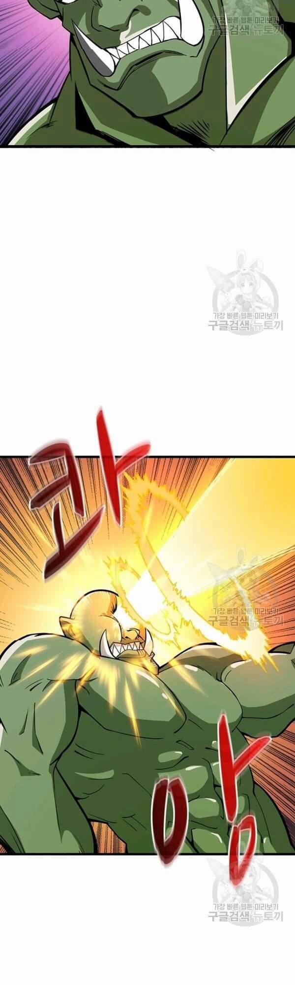 Tôi Là Người Chơi Duy Nhất Đăng Nhập 94 trang 36