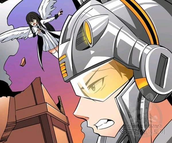 Tôi Là Người Chơi Duy Nhất Đăng Nhập 94 trang 45