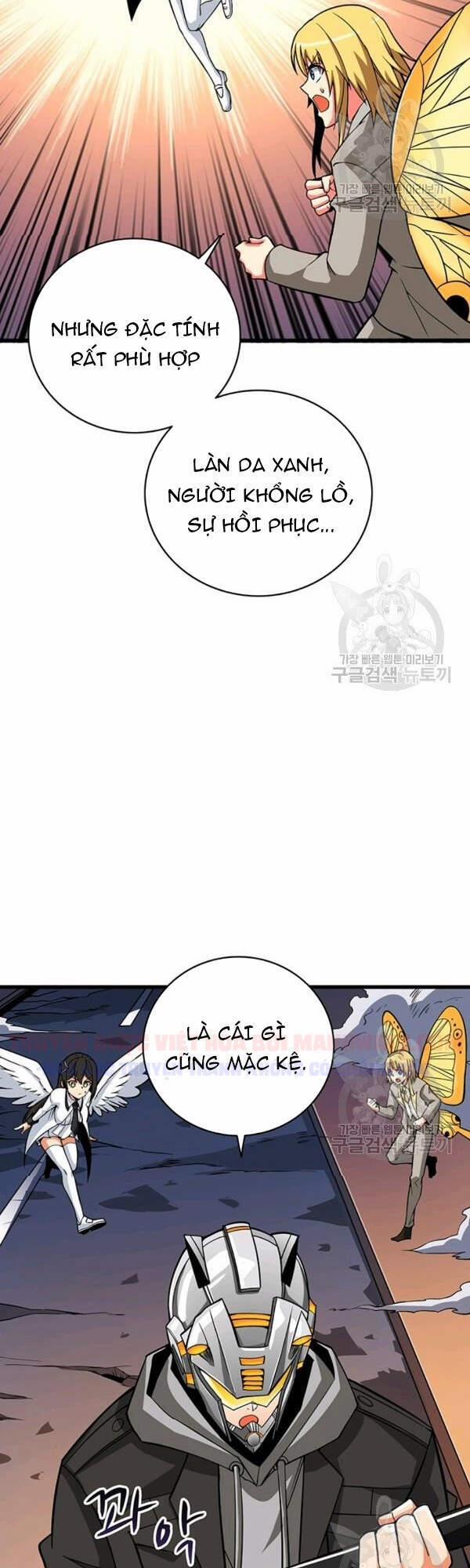 Tôi Là Người Chơi Duy Nhất Đăng Nhập 94 trang 49