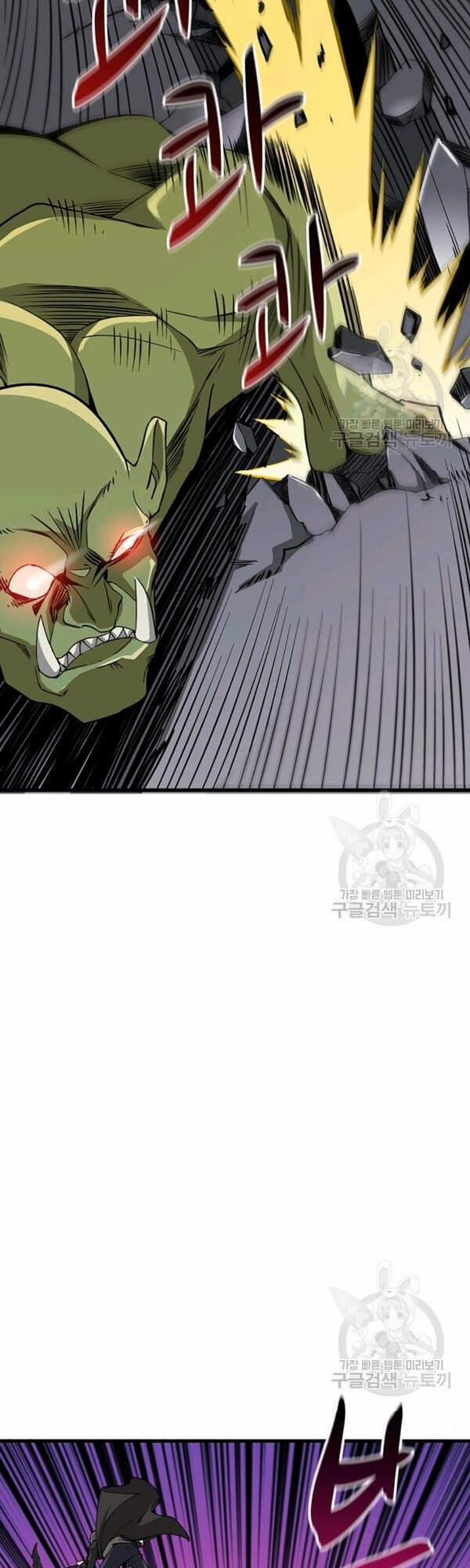 Tôi Là Người Chơi Duy Nhất Đăng Nhập 94 trang 58