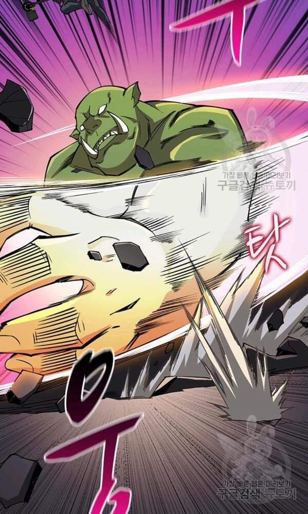 Tôi Là Người Chơi Duy Nhất Đăng Nhập 94 trang 59