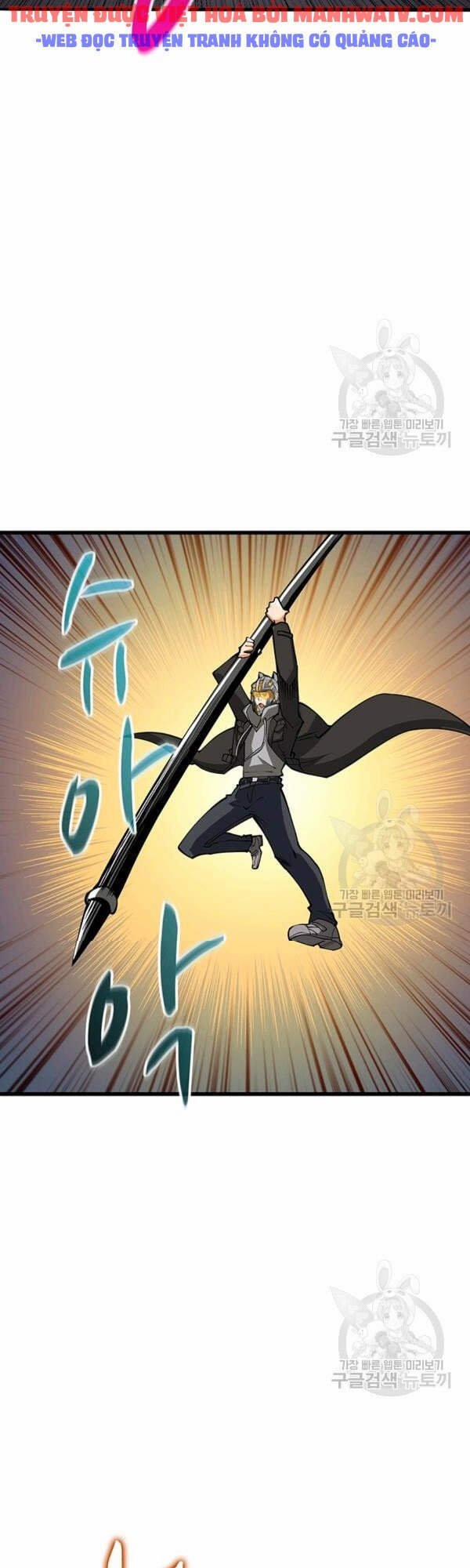 Tôi Là Người Chơi Duy Nhất Đăng Nhập 94 trang 60