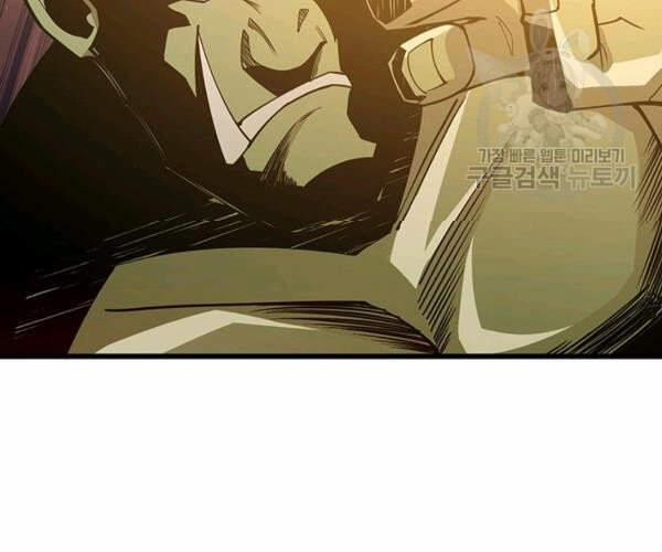 Tôi Là Người Chơi Duy Nhất Đăng Nhập 94 trang 62