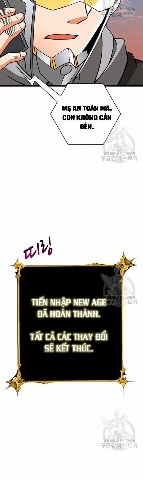 Tôi Là Người Chơi Duy Nhất Đăng Nhập 95 trang 16