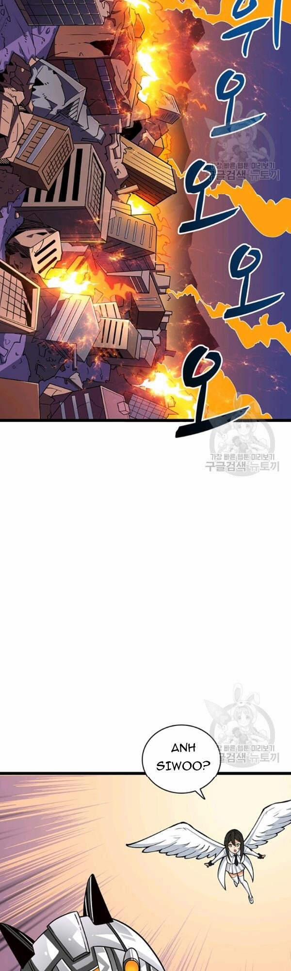 Tôi Là Người Chơi Duy Nhất Đăng Nhập 95 trang 21