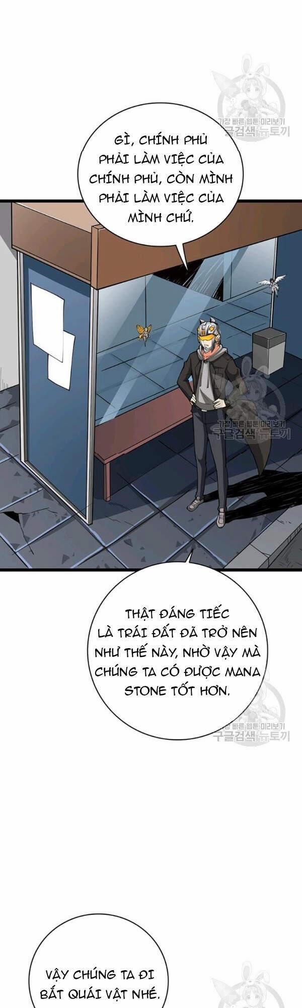 Tôi Là Người Chơi Duy Nhất Đăng Nhập 95 trang 35